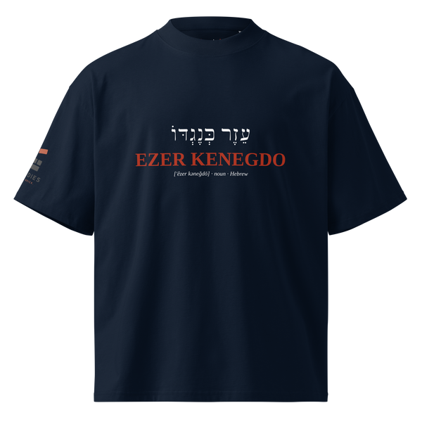 Ezer Kenegdo – Dark Edition