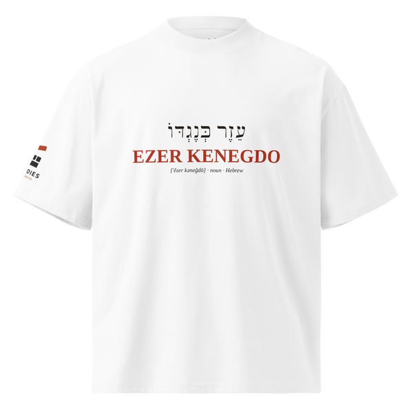 Ezer Kenegdo – Light Edition